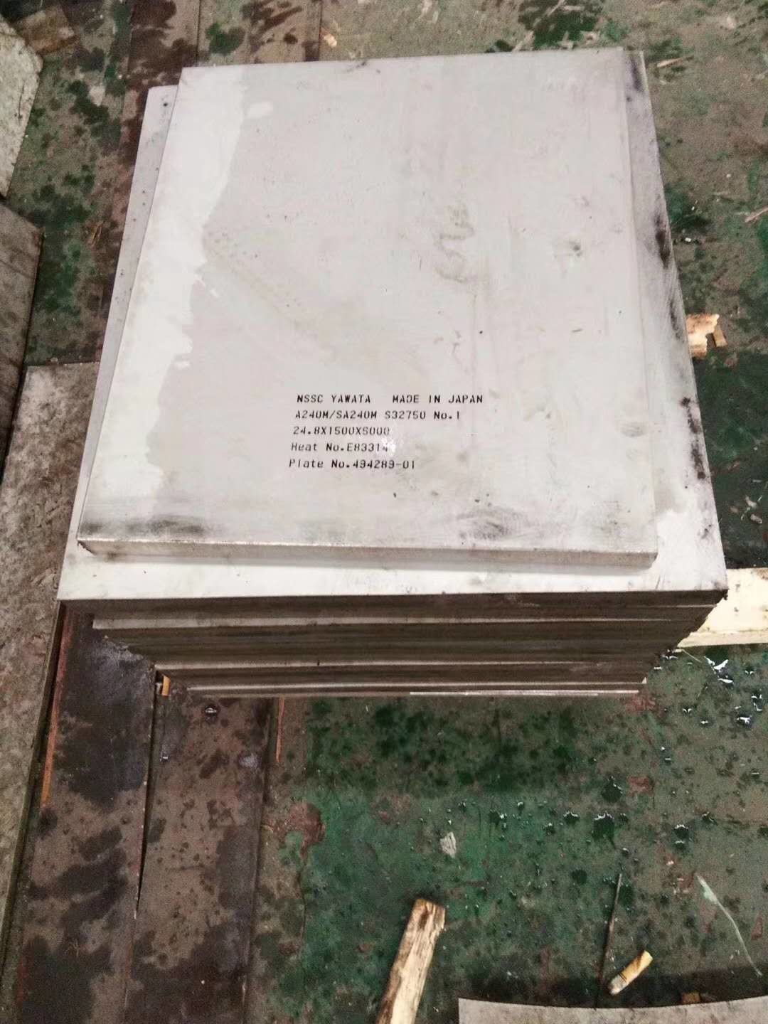 Hastelloy Plate B-3 / UNS N10675 Surper Corrosion Resisting Nickel Alloy Sheet