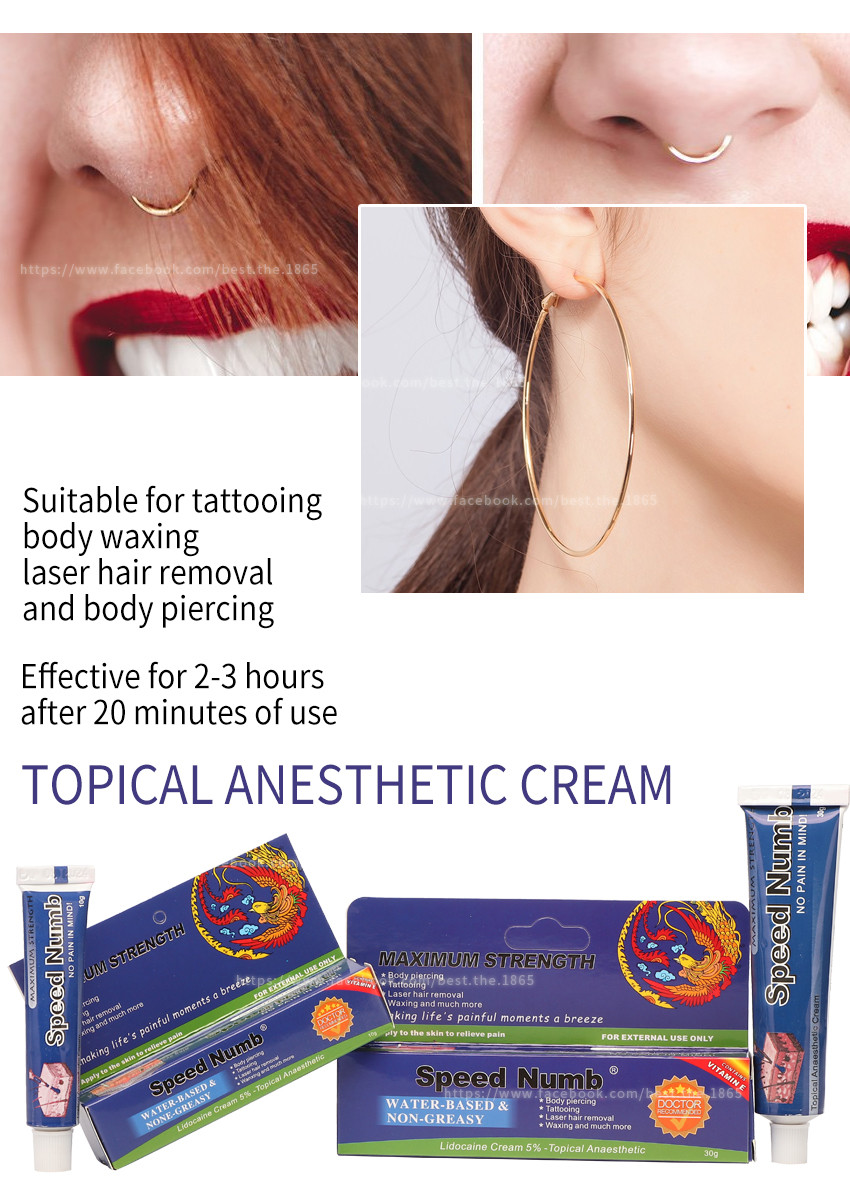 Highly Effective Speed Numb Tattoo Cream 10g 30g Tattoo Anesthetic Numbing Cream Lip Eyebrow Body Tattoo