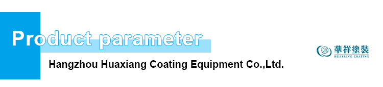 Food Shop Machine Type Coating Equipment with Electrostatic Power Coating Gun