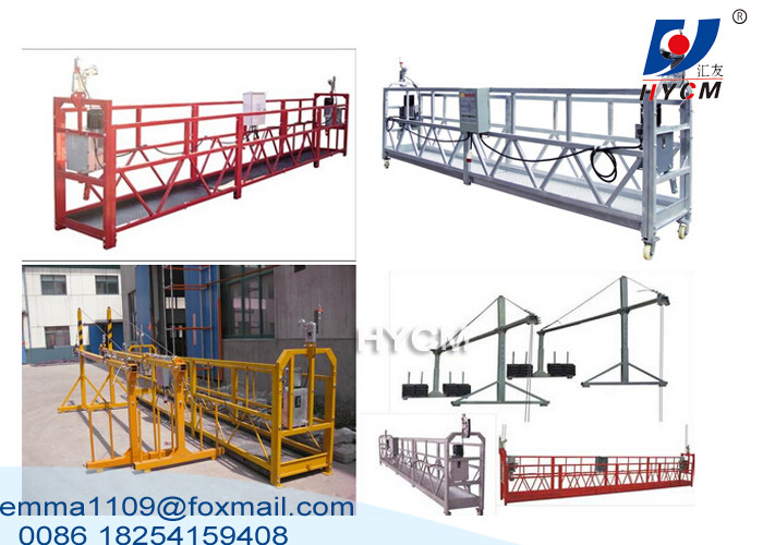 250kg Building Facade Cradle drive by Electric Power with Hoister limiters