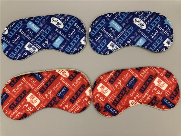 Colorful Nonwoven Eye Mask / Eyeshade Logo Customized For Travel Sleeping