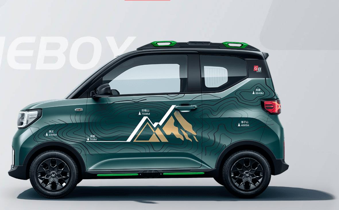 Mini Family Sports Cars 2023 Wuling Mini EV Electric Cars in Pure Electric with Maximum Power 30kW 41Ps