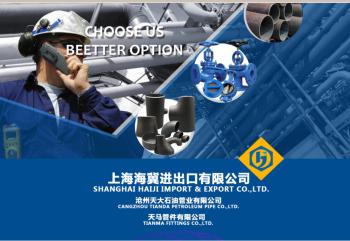 SHANGHAI HAIJI IMPORT&EXPORT CO.,LTD