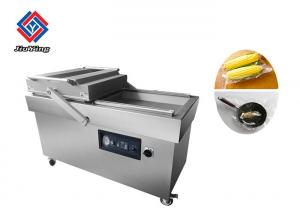 China Double Chamber Automatic Vacuum Machine for Food Packaging 2.5 kw Power on sale