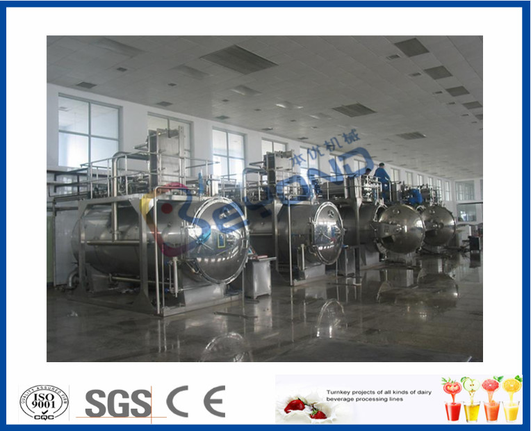 Industrial Drink Production Beverage Production Line With Beverage Processing Technology
