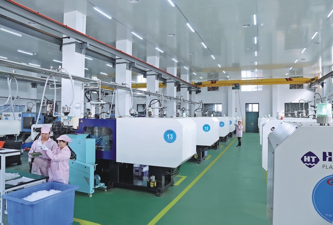 200ml 70% Alcohol Disinfection Continuous Spray Bottle Plastic Empty Fine Mist Spray Bottle