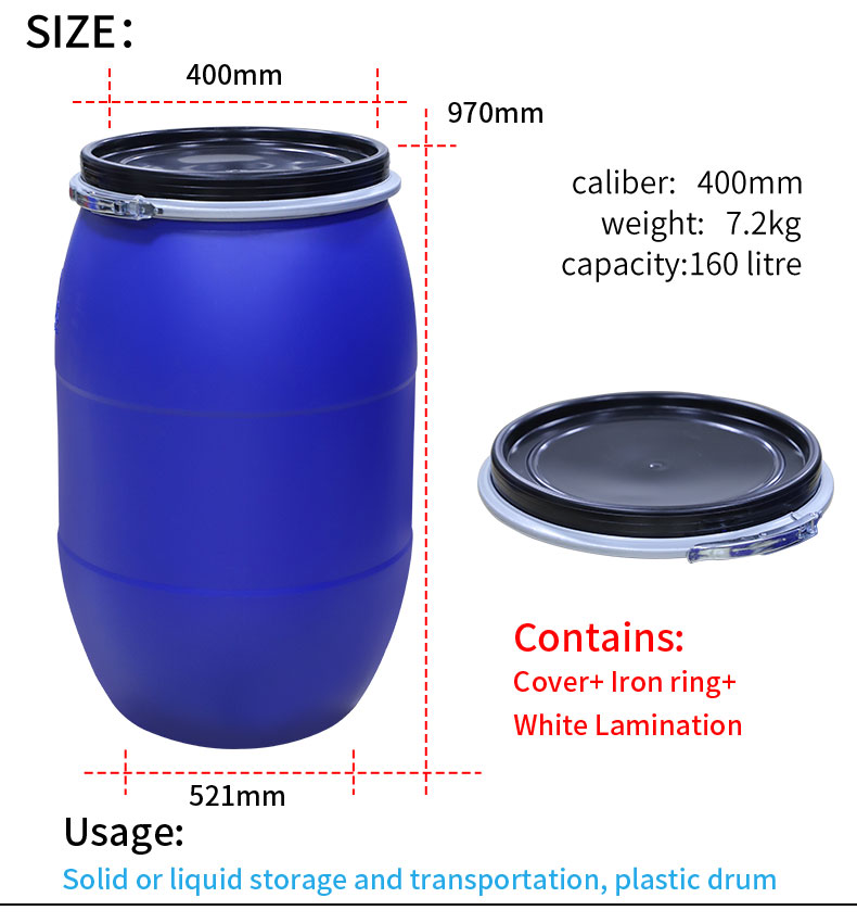 Liquids Packaging Cylinder 160L Blue HDPE Plastic Container Drum 80 Degree