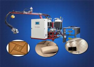 Buy cheap Convenient High Pressure Polyurethane Machine / Polyurethane Processing Equipment product