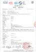 Dongguan KWS Hygiene Industrial  Co.,Ltd Certifications