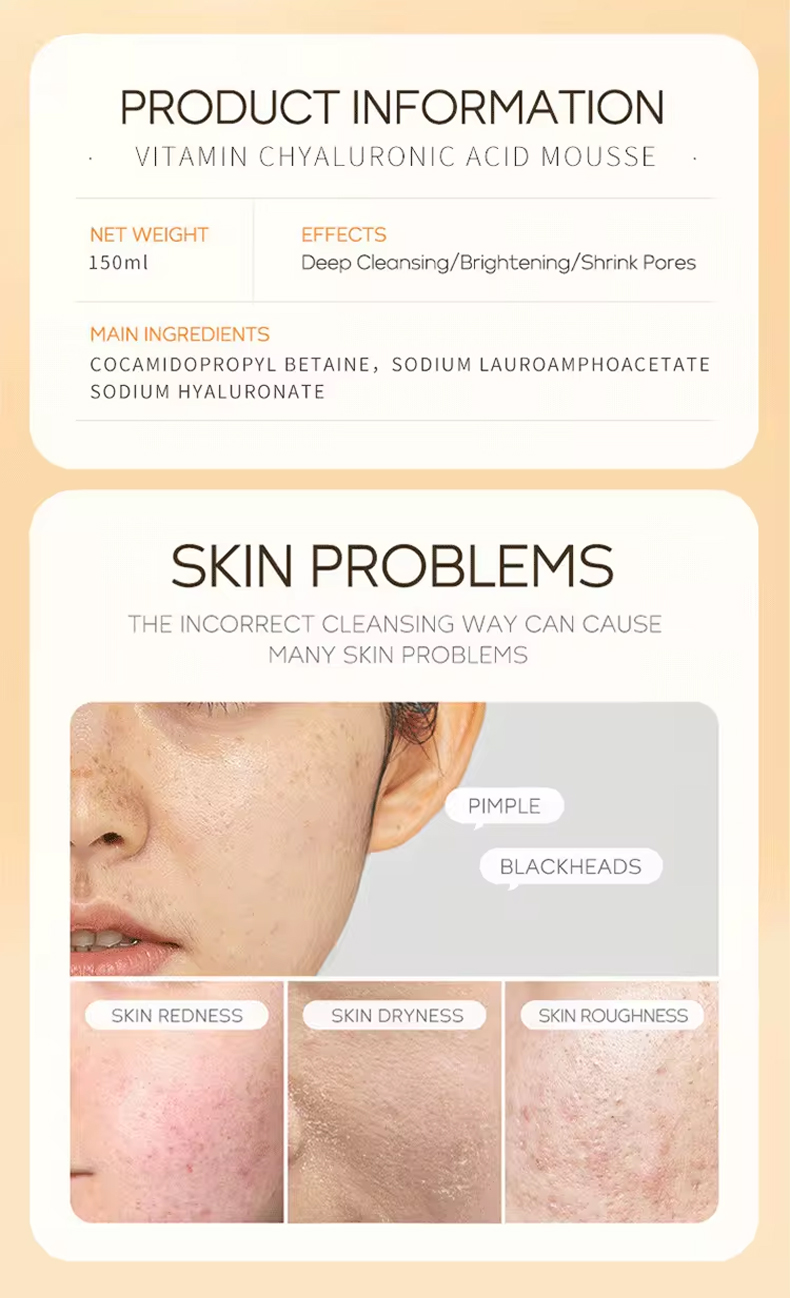 Private Label Vitamin C Liquid Facial Cleanser Hyaluronic Acid Aloe Vera Face Wash Mousse Remover Acid Cleansing Foam Mousse