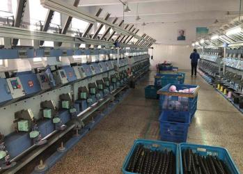 Jiangyin Shulei Line Industry Co., Ltd.