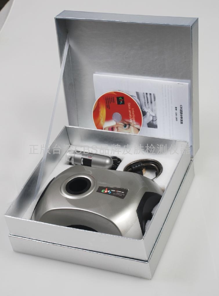 Portable skin analyzer.jpg