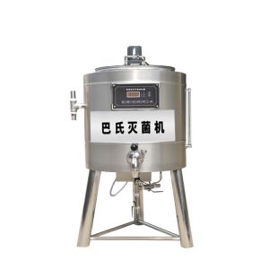 2023 Best Selling Pickles Pasteurization Machine Pasteurizer Ice Cream Machine