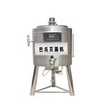 Hot sell gas milk pasteurizer With Lowest Price
