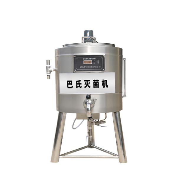 Egg liquid pasteurization machine/Mini tubular juice processing equipment/Small