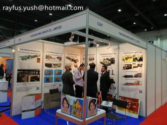 YUSH CARTON MACHINE COMPANY