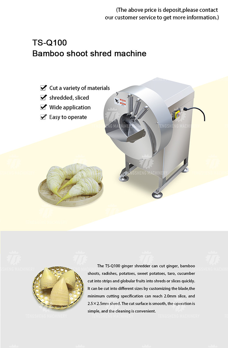 Cafeteria 0.75KW Vegetable Processing Machine Ginger Slicing Equipment