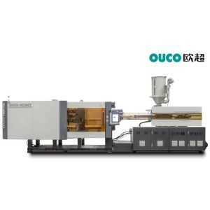 OUCO 700T Screw Barrel Injection Molding Machine Automatic Injection Moulding