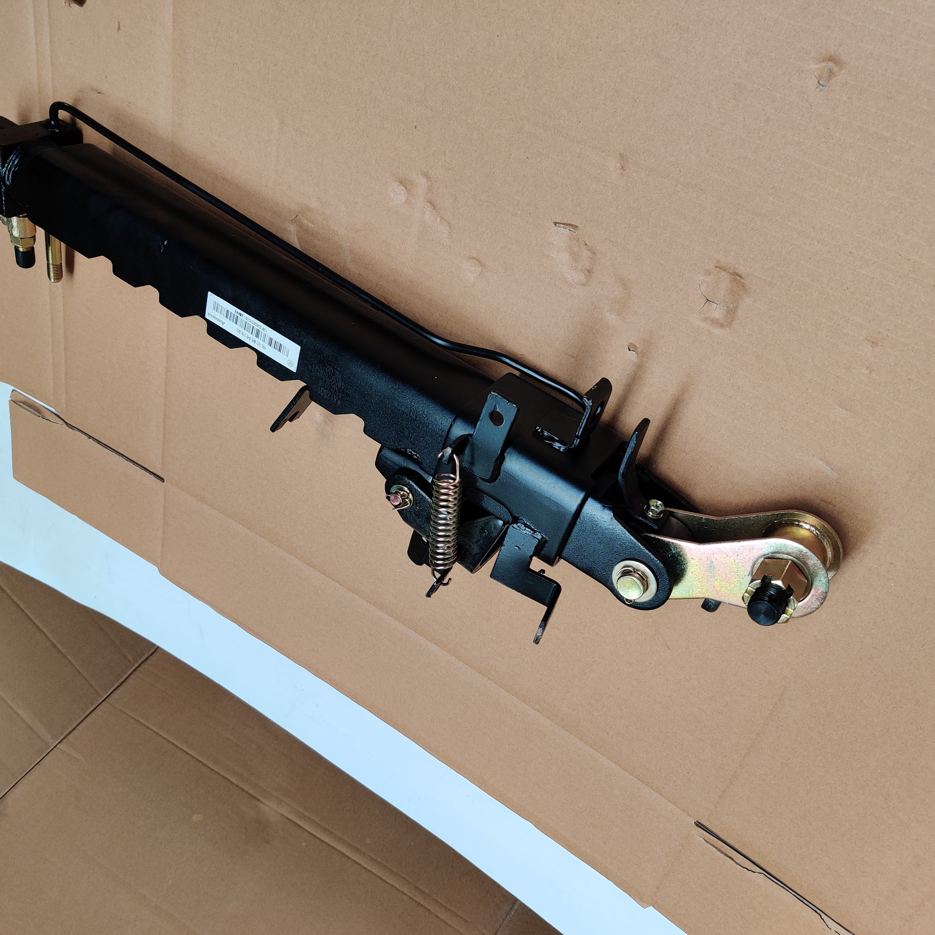 Electric Turnover Cylinder Auman A1288 K0301