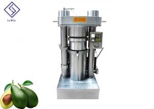 China Stainless Adjustable Olive Oil Extraction Machine Oil Plant High Pressure on sale