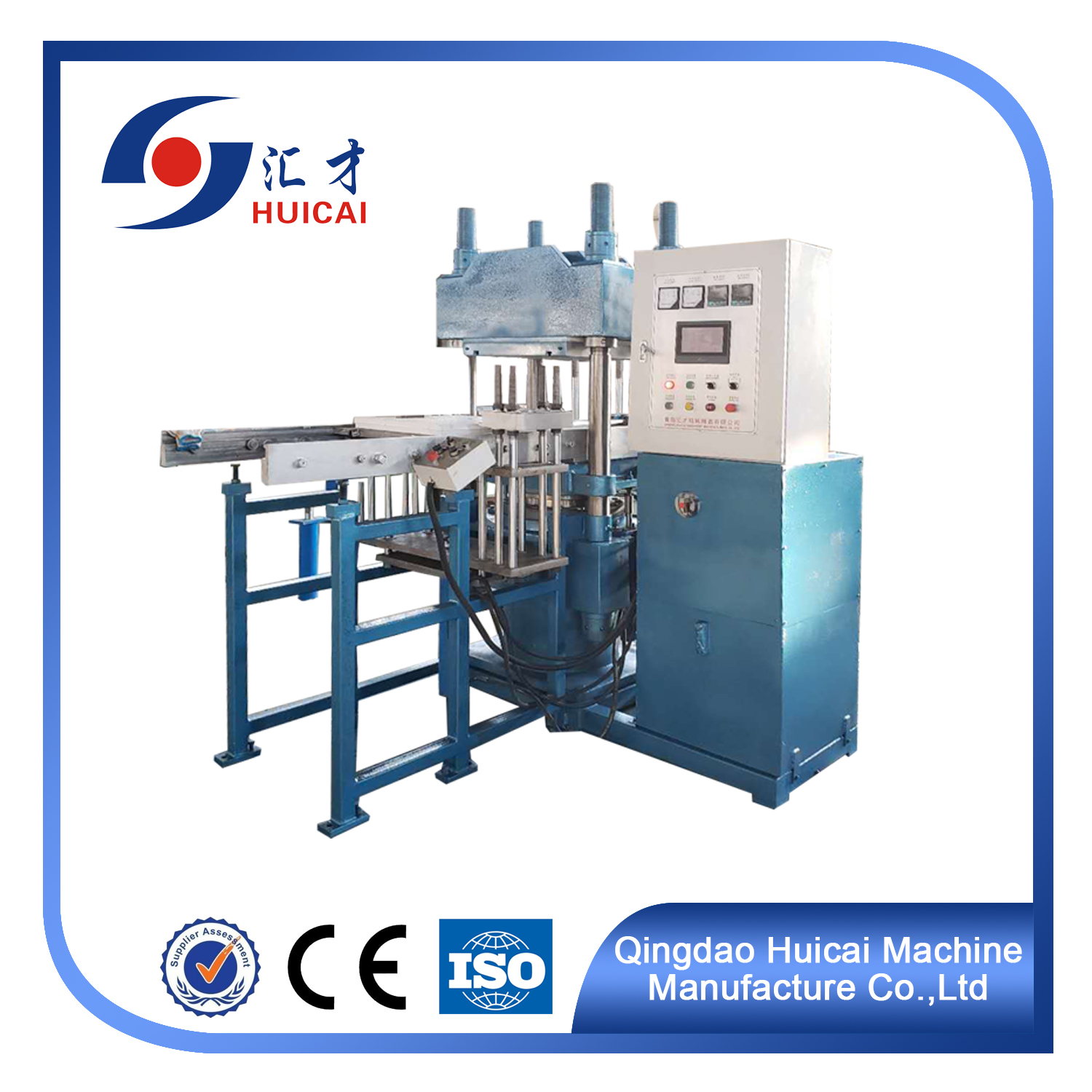 XLB-D Y 800*800*1/1.60 Rubber Hydraulic Vulcanizing Press Machine for Fast Production