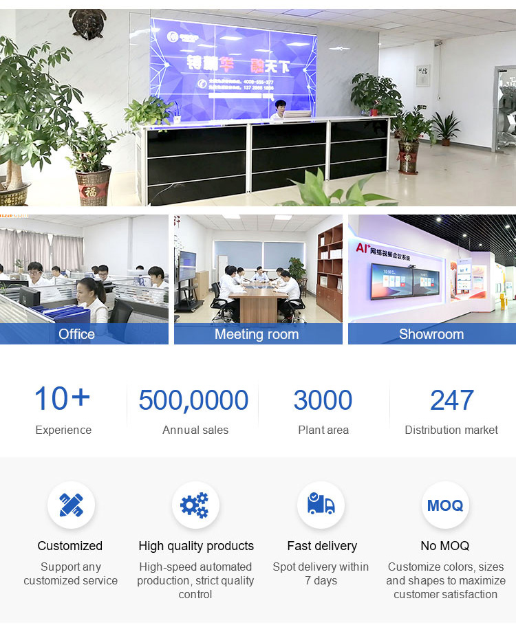 Full Color 1/30S Small Pixel Pitch Led Screen display P0.9375mm HRSIM-P0.93