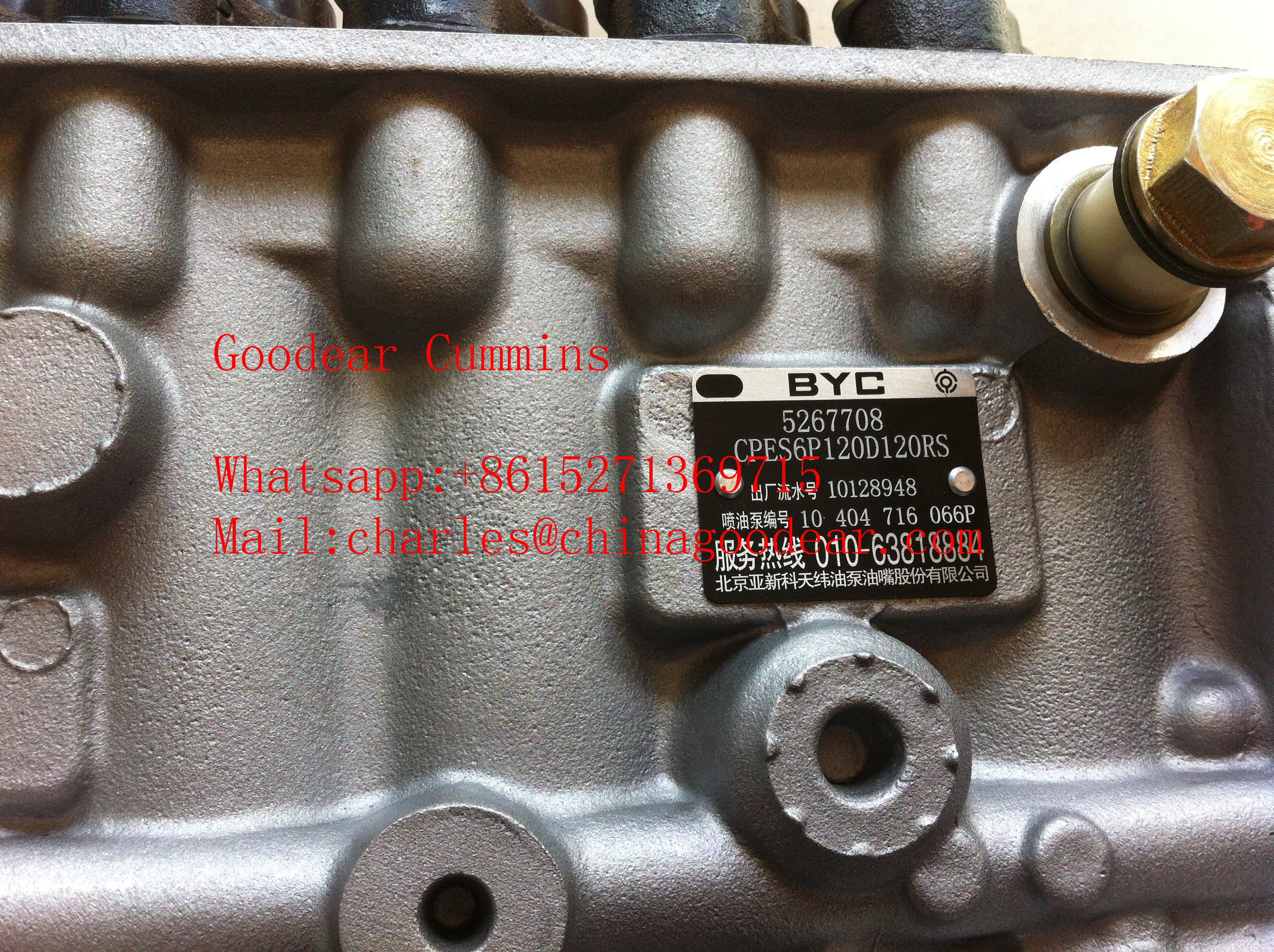 Dongfeng 6L diesel engine fuel injection pump 5267708