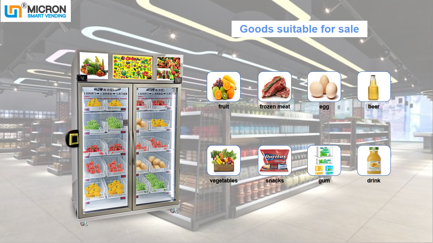 smart fridge vending machine