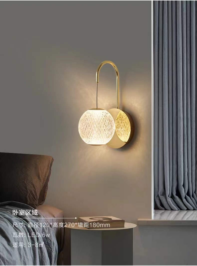 Energy Saving 6W LED Modern Wall Lamp For Bedroom Or Study
