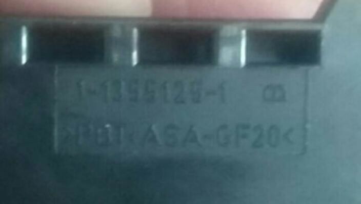 TE Connectivity /sigma inductors 1-1355125-1 for AUTOMOTIVE connectors carrier housing 94 pos ROHS