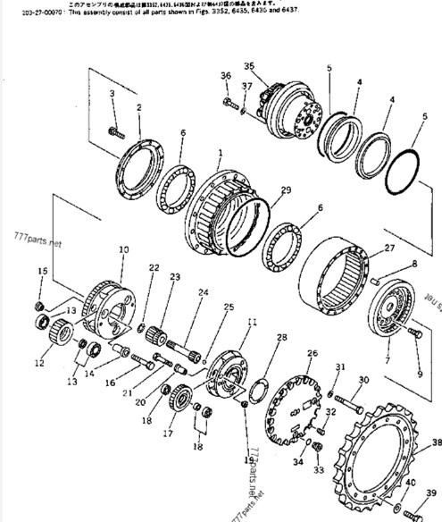 203-27-00070 GM17VL Travel Gearbox PC120-5 PC100-5 Excavator Travel Reducer