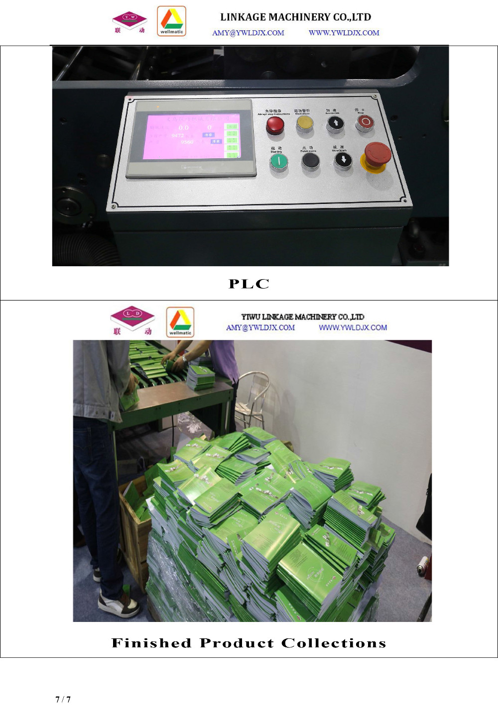 Office Stationery High Speed Exercise and Note Book Making Machine for Printing Press