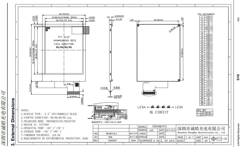 2.4" Color 240x320 Nits Tft Lcd Display Custom Screen With Driver Ic St7789v