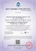 Tianjin Jiayi Haotian Industrial Co., Ltd Certifications