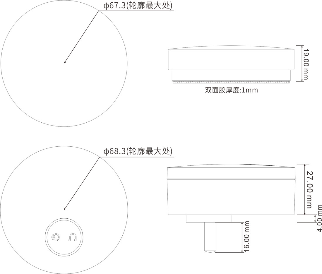 N2 Gateway Wi-Fi Doorbell self-powered Button No Need Battery And Wired(N2-T)