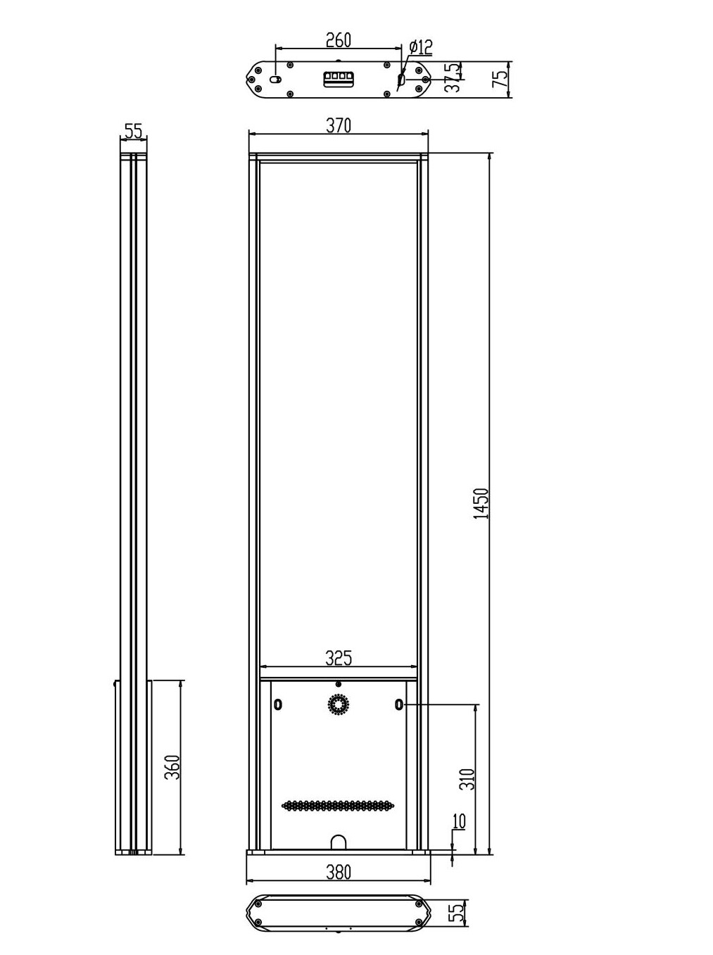 UHF RFID Portal Reader With Wider RFID Safe Door Placing Distance Motion Direction Judgment