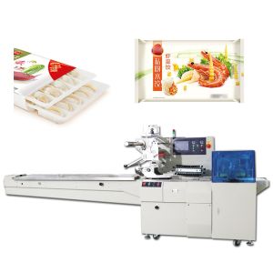 Buy cheap Horizontal Dumpling Reciprocating Packing Machine Automatic Grade product