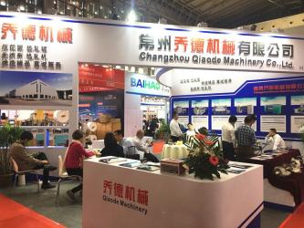 Changzhou Qiaode Machinery Co., Ltd.