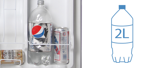 BC-45 SINGLE DOOR REFRIGERATOR MANUAL DEFROST
