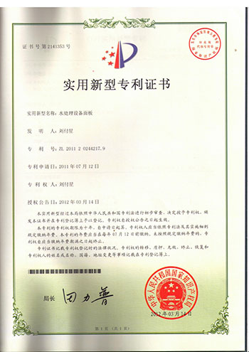 Osmosis inversa system,ro seawater desalination equipment plant for water treatment