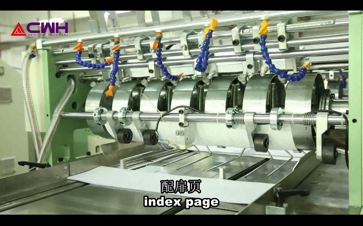 Professional Notebook Making Machine Automatic Paper Ruling And Folding Production Line