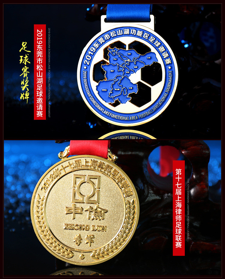 Wholesale OEM Factory Custom Medallion Sport Medal Enamel Marathon Medals Gold Award