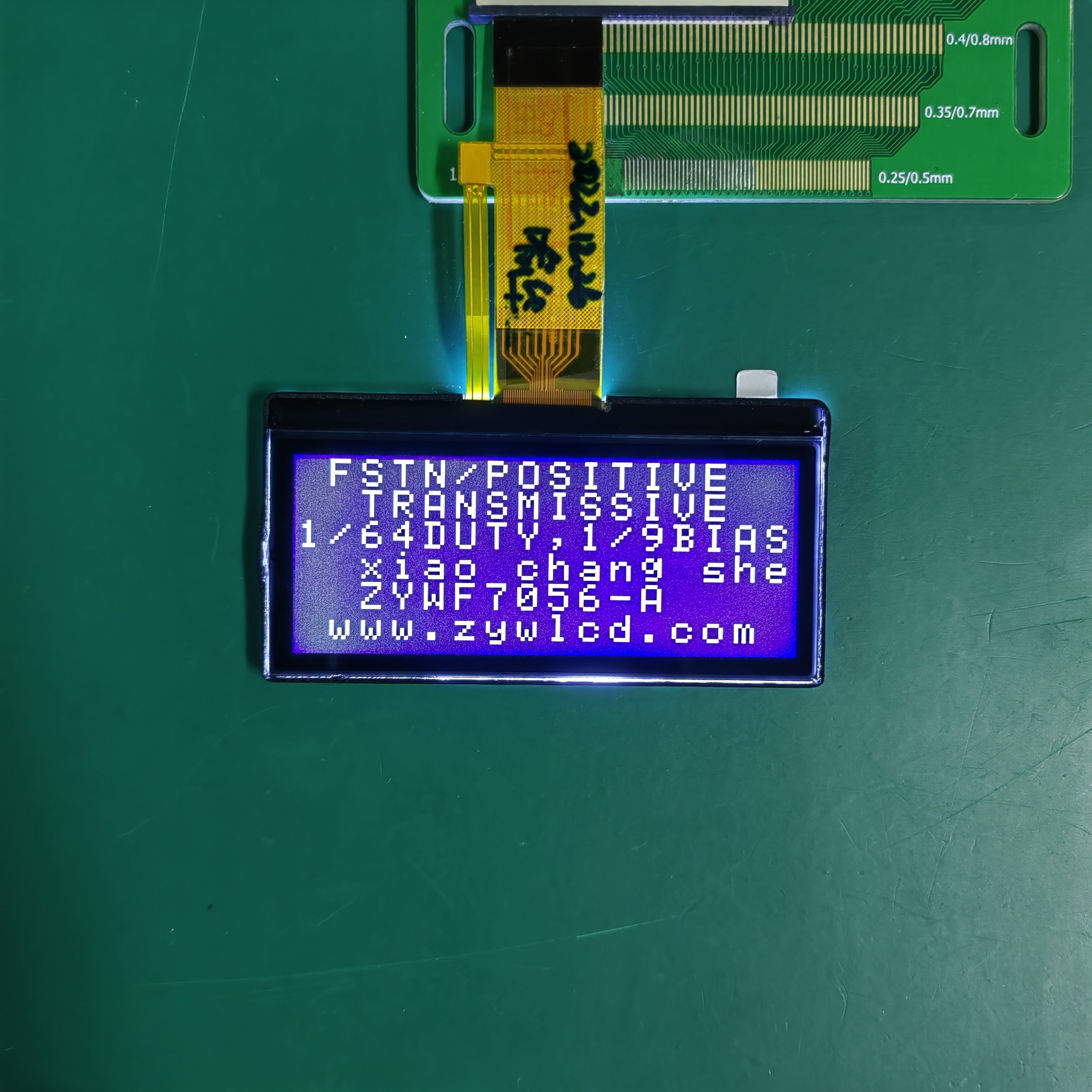 Monochrome LCD Display 240x128 DFSTN Transmissive Character LCD Module Screen
