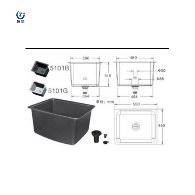 Gooseneck Faucet Chemistry Lab Sink Rectangular Polypropylene Laboratory Accessories