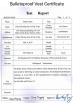 China Xinxing Xiamen Import and Export Co., Ltd. Certifications