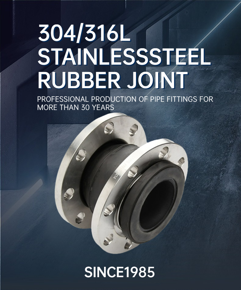 ANSI Standard Rubber Joints for Thickened and Corrosion-Resistant Chemical Pipelines