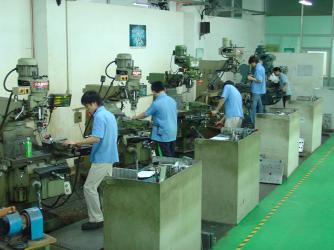 FORWA PRECISE PLASTIC MOULD CO.,LTD.