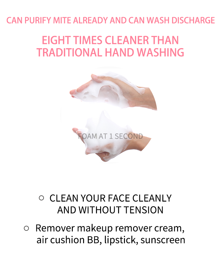 OEM Skincare 120ml Foaming Facial Cleanser Blackhead Remover Face Wash