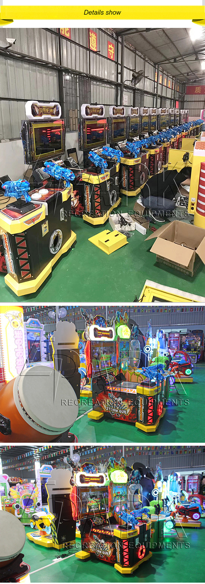 Theater 100W Video Game Shooting Arcade Machines