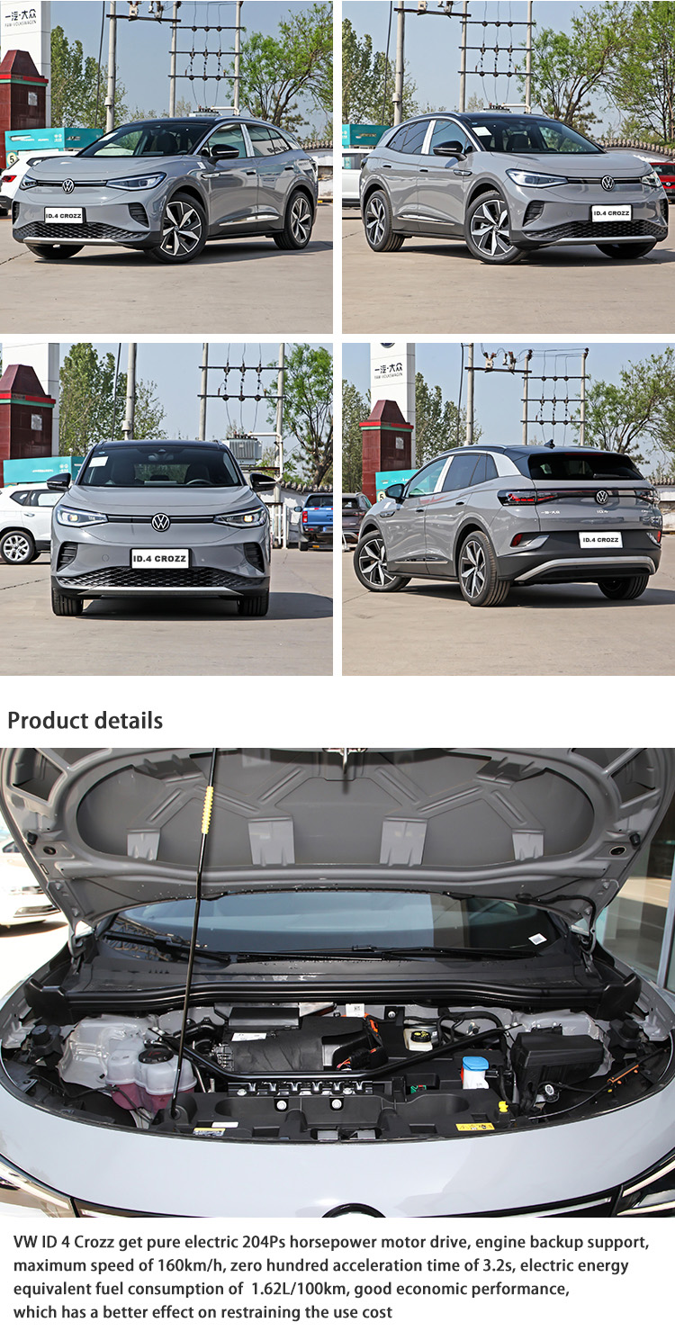 New Energy Electric Powered SUV Small Eco Friendly Electric Vehicles For VW